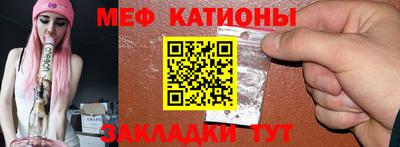 гашик Белорецк