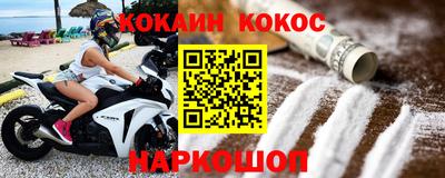 хмурый Бердск