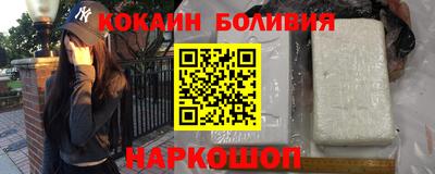 гашик Белорецк