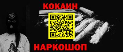 хмурый Бердск
