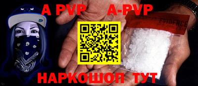 хмурый Бердск