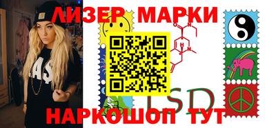 хмурый Бердск