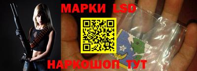 гашик Белорецк