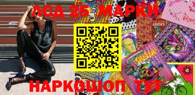 хмурый Бердск