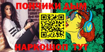 гашик Белорецк