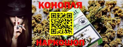 гашик Белорецк