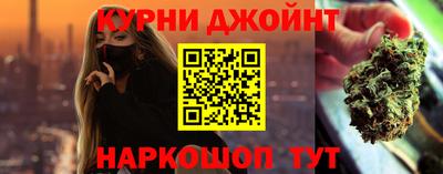 хмурый Бердск
