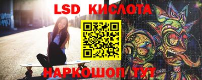 гашик Белорецк