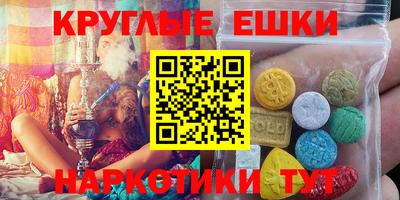 хмурый Бердск