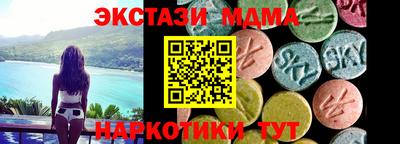 хмурый Бердск