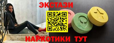 хмурый Бердск