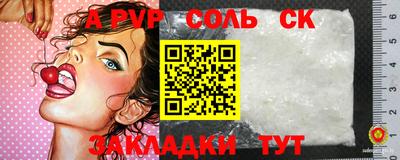 гашик Белореченск