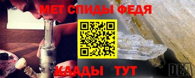 хмурый Бердск