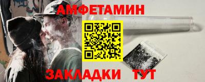 хмурый Бердск