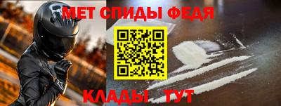 гашик Белорецк