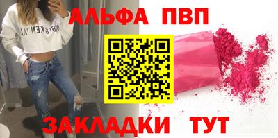 хмурый Бердск