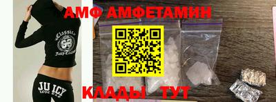 хмурый Бердск