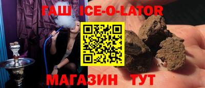хмурый Бердск