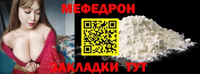 гашик Белореченск