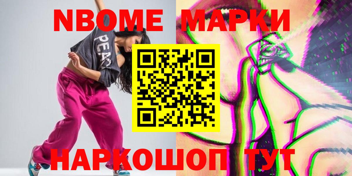 ЛСД экстази кислота  Вход с VPN  LSD-25 экстази ecstasy  LSD-25 экстази  Борзя 